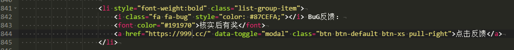 686c58855cb97.png