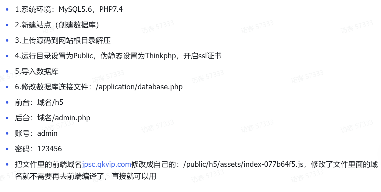212105w0874814ggg1za74.png