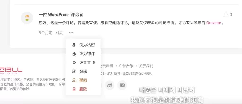 20250826171027382-image.webp 20250826171027382-image.webp
