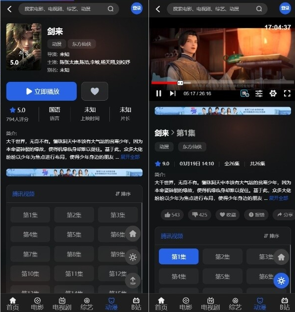 bb585cb81c91efd03d398f85e005db87.jpg bb585cb81c91efd03d398f85e005db87.jpg