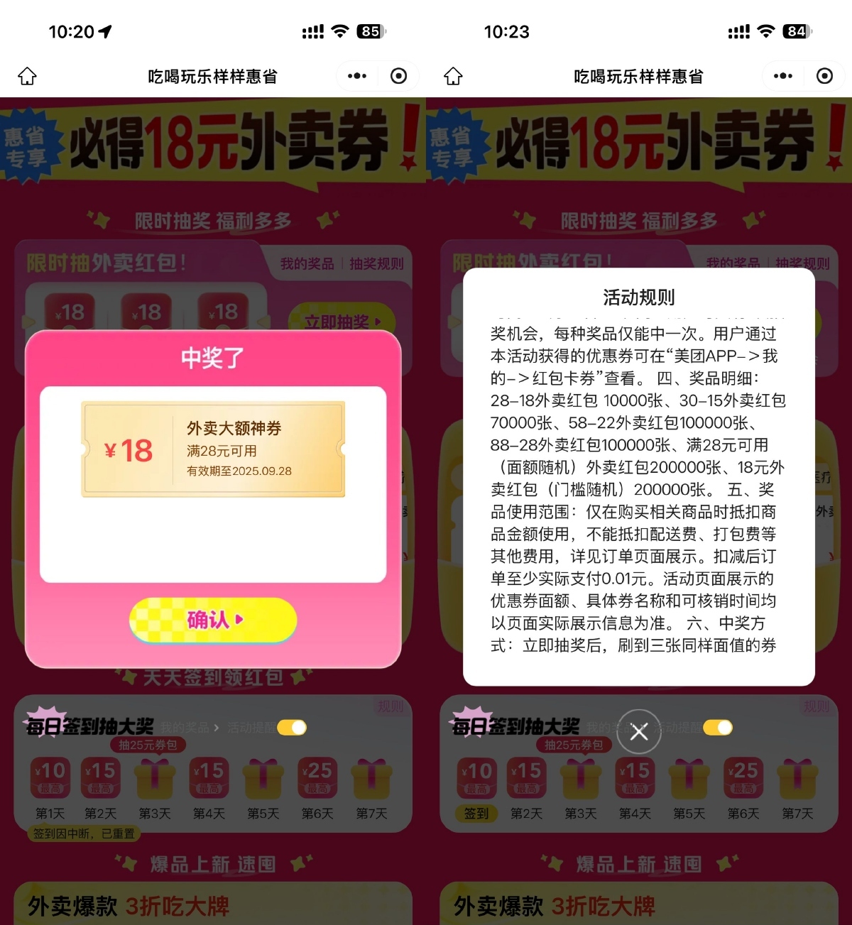 4fcf3c0bafbbc705727d7d358a396cb8.jpeg 4fcf3c0bafbbc705727d7d358a396cb8.jpeg