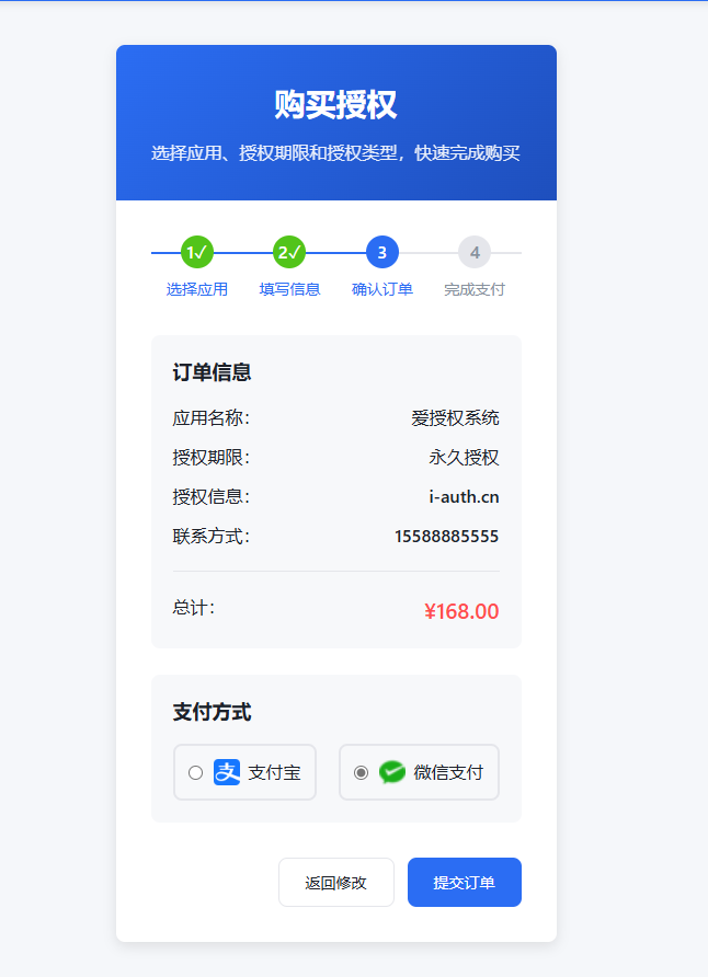 204912udor3mrd1331mt6r.png 204912udor3mrd1331mt6r.png