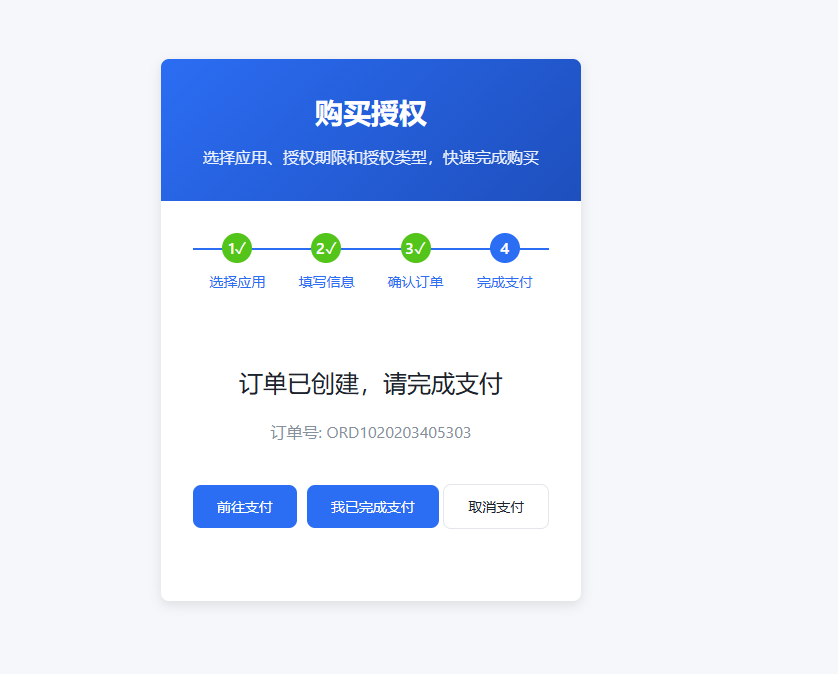 204922gx8cdzh3zq223552.png 204922gx8cdzh3zq223552.png