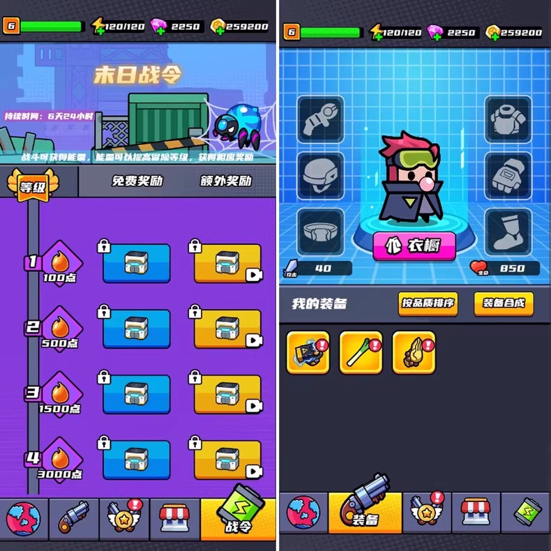 195605r6h7ioh46j4aq4hi.png 195605r6h7ioh46j4aq4hi.png