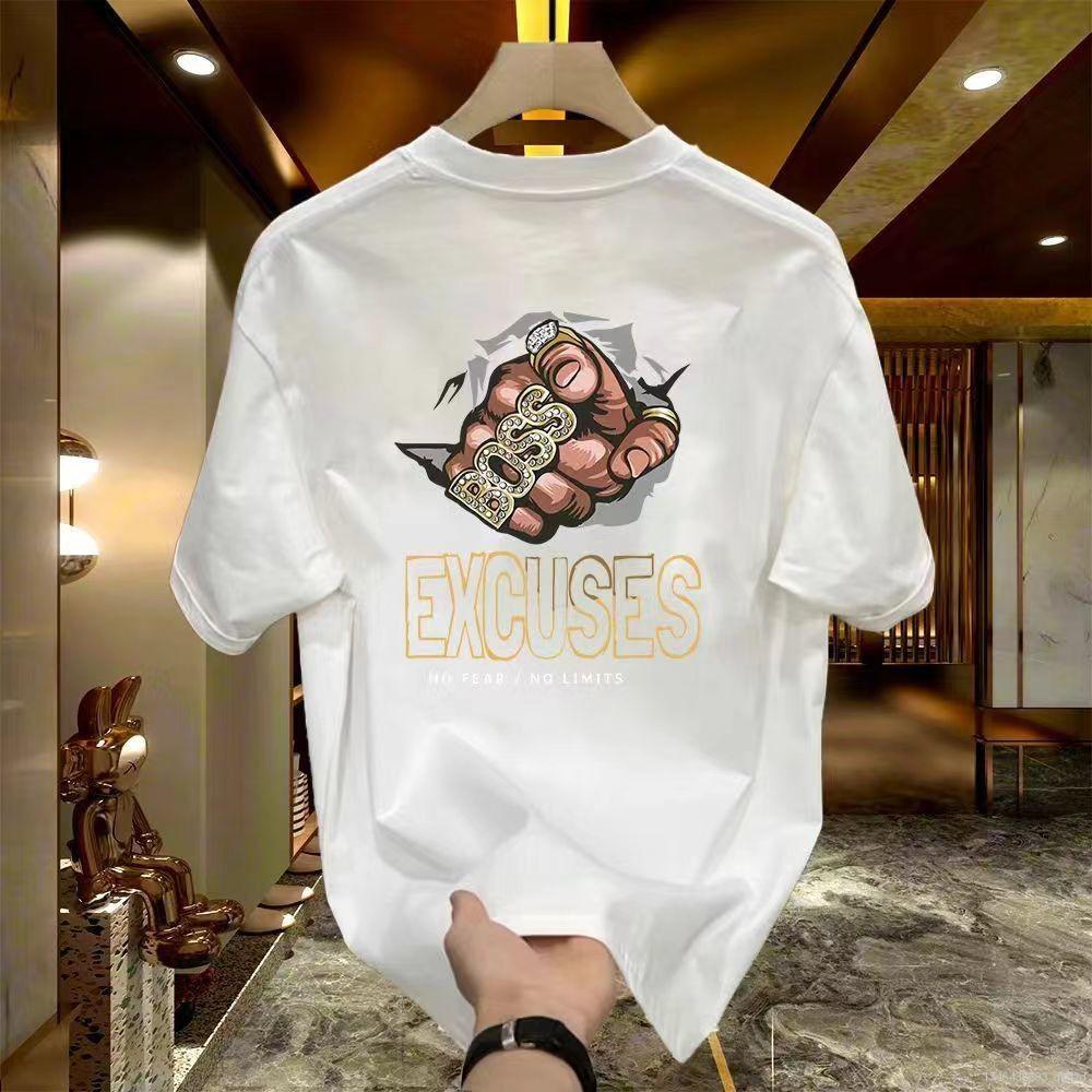 2-20250505-175132_SKU-WHITE_1746438693_qKlf2d.jpeg