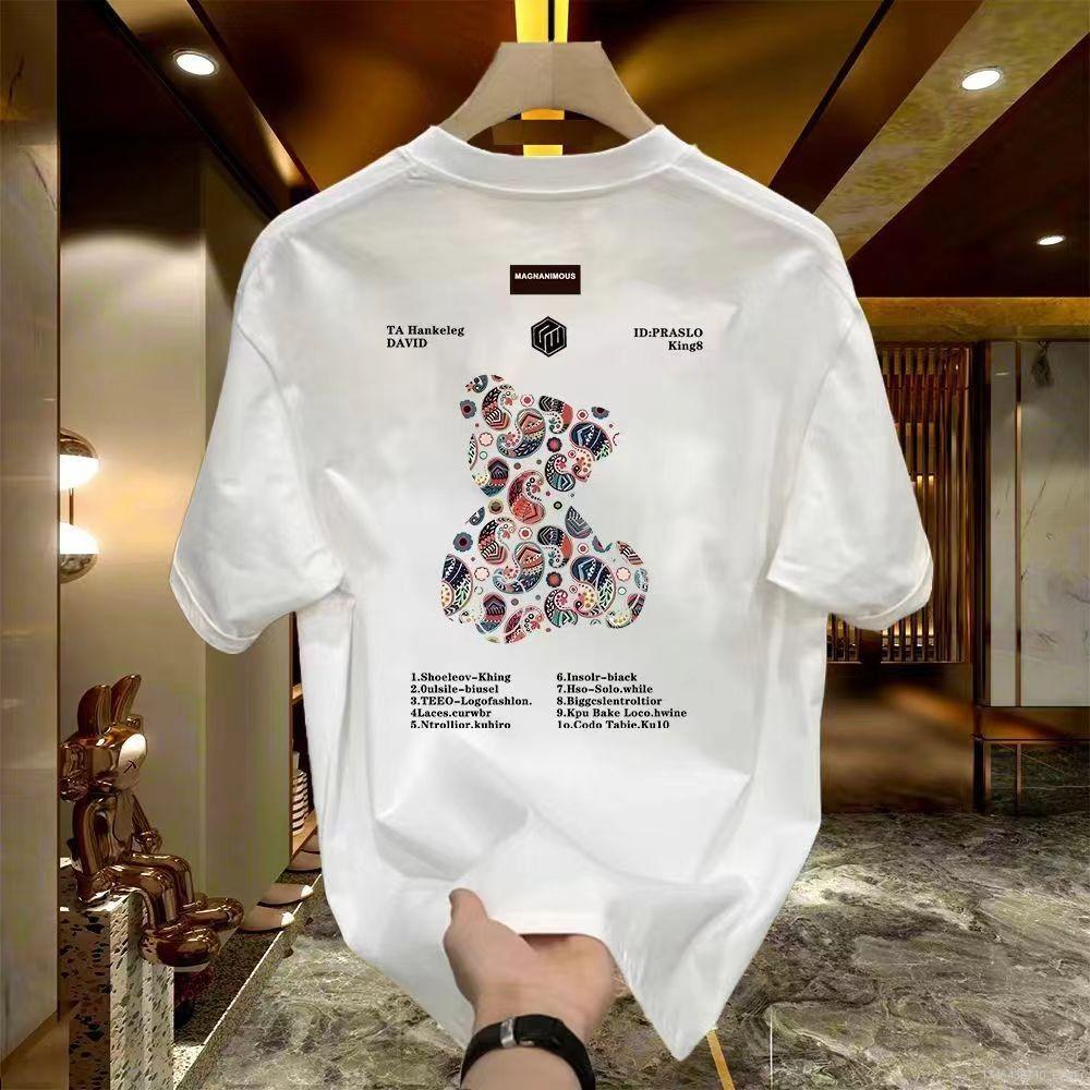 4-20250505-175148_SKU-WHITE_1746438710_E1ytEr.jpeg