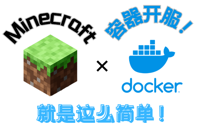 Cover Image of the Post