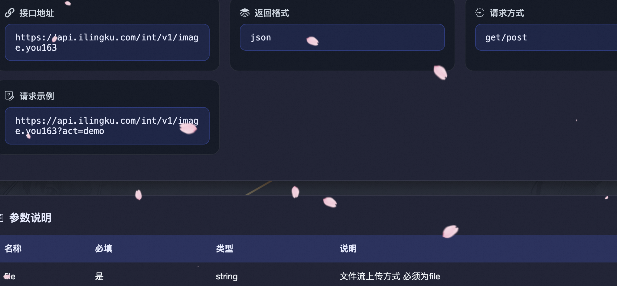 6885fd7e8dc9c.png