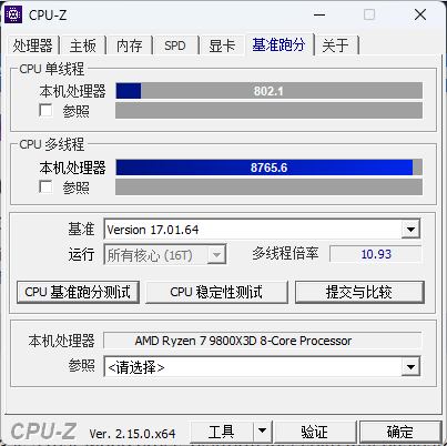 689caa179fdc9.png