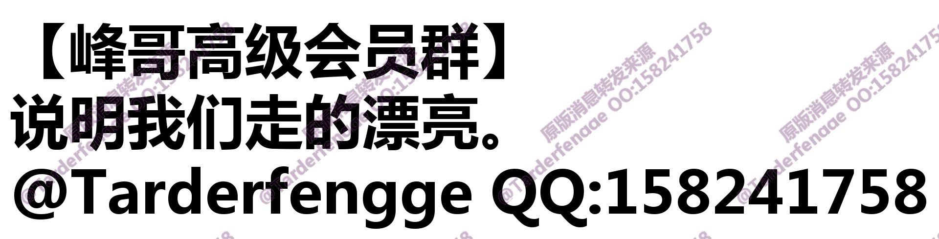 689cace4a154d.jpg