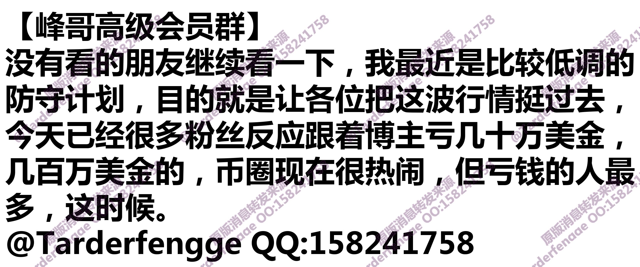689cadc031d21.jpg