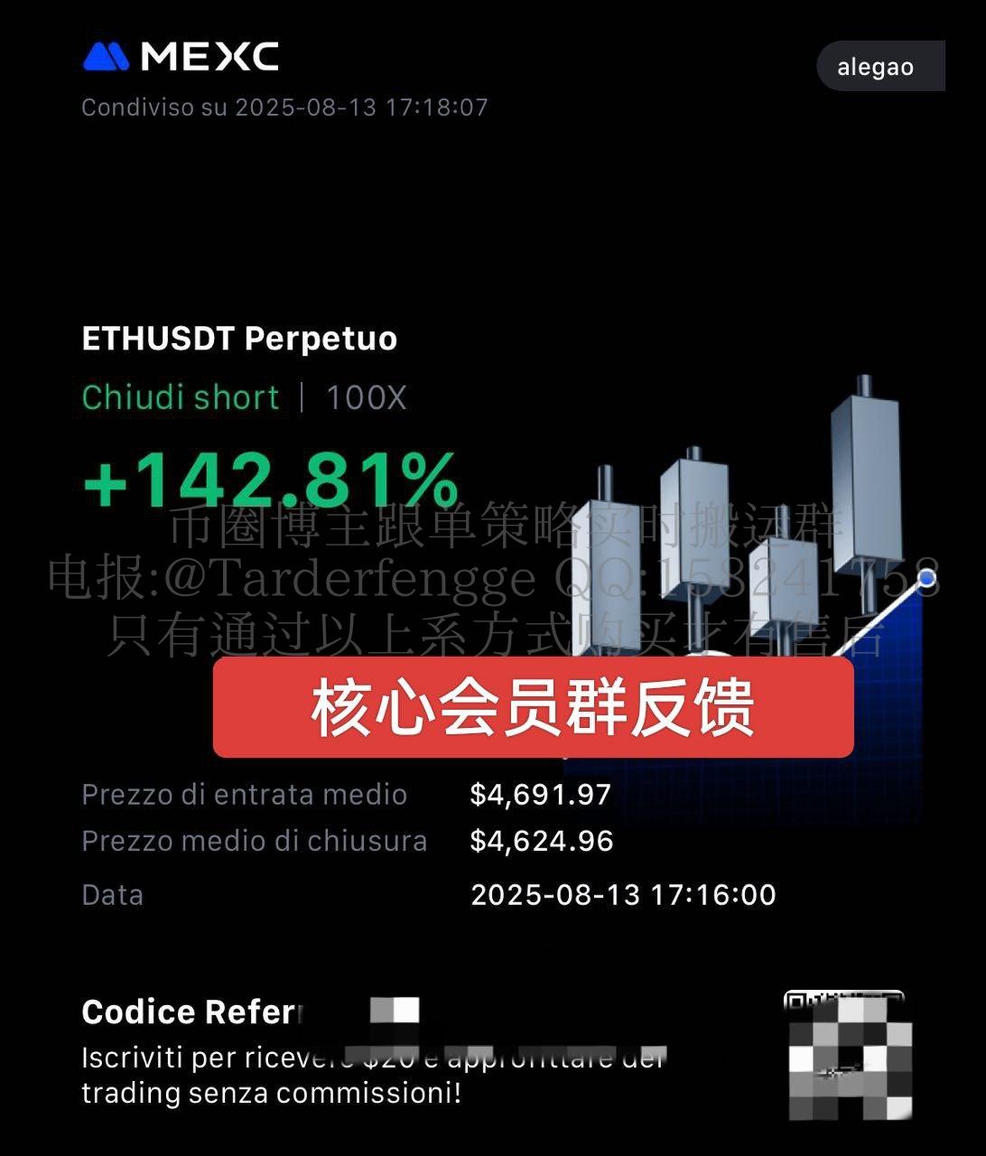 689cb0b58eeb4.jpg