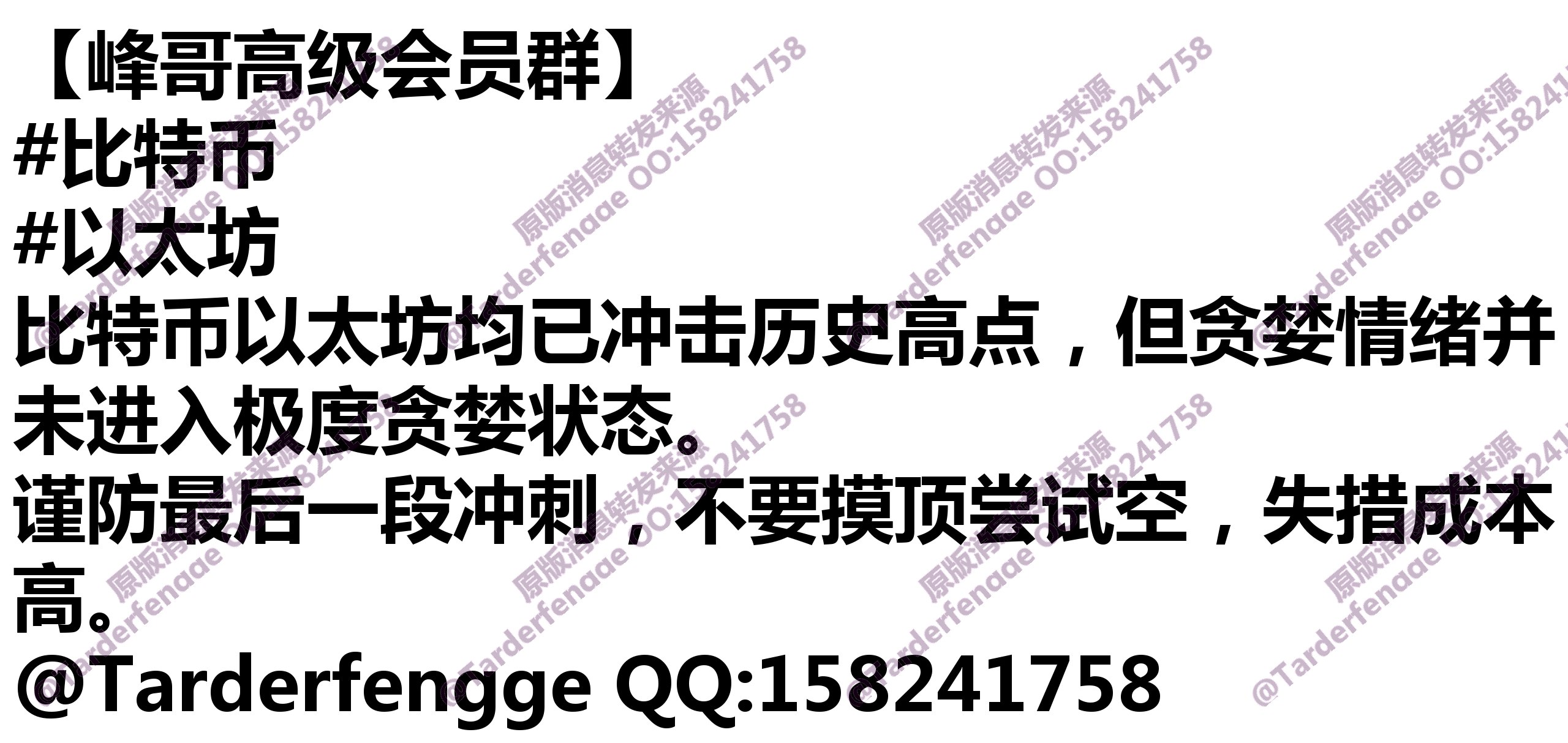 689d446c105c9.jpg