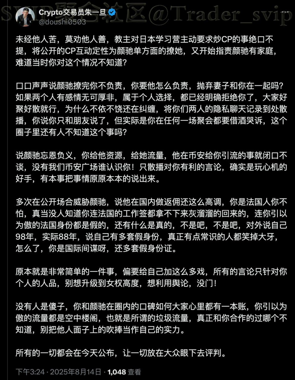 689d9736813b6.jpg