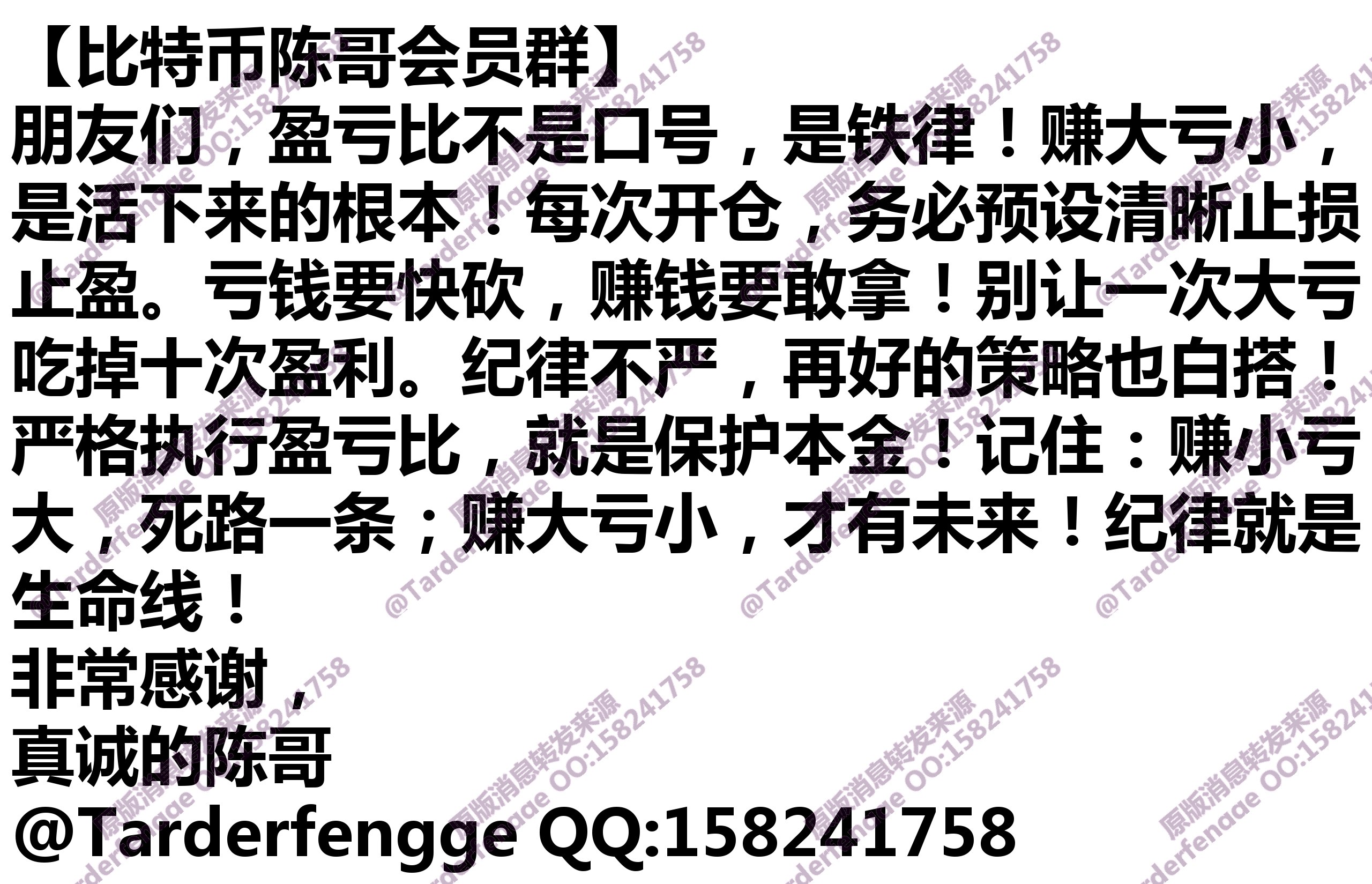 689da65868f54.jpg