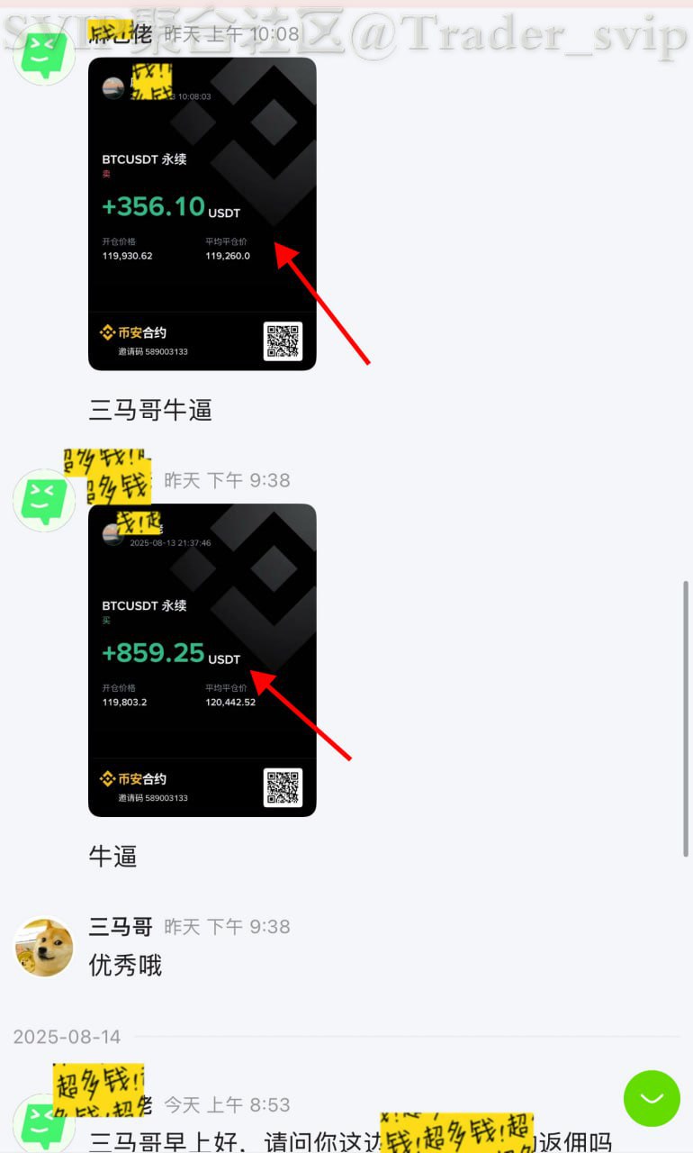 689dae19208cb.jpg