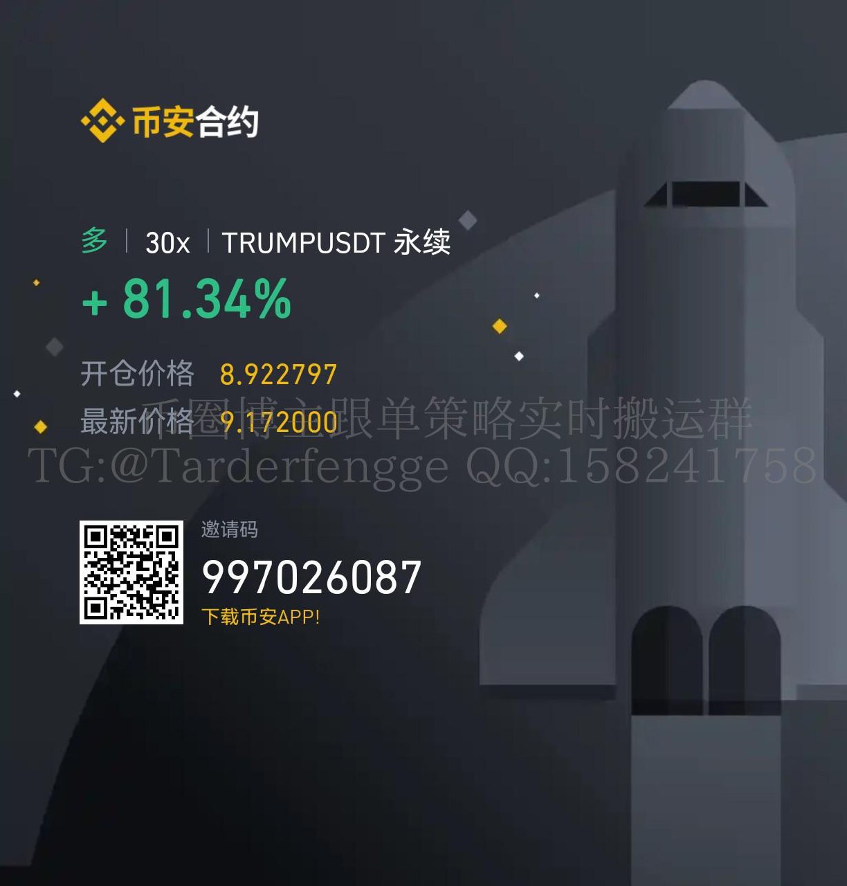 689df34314bf3.jpg