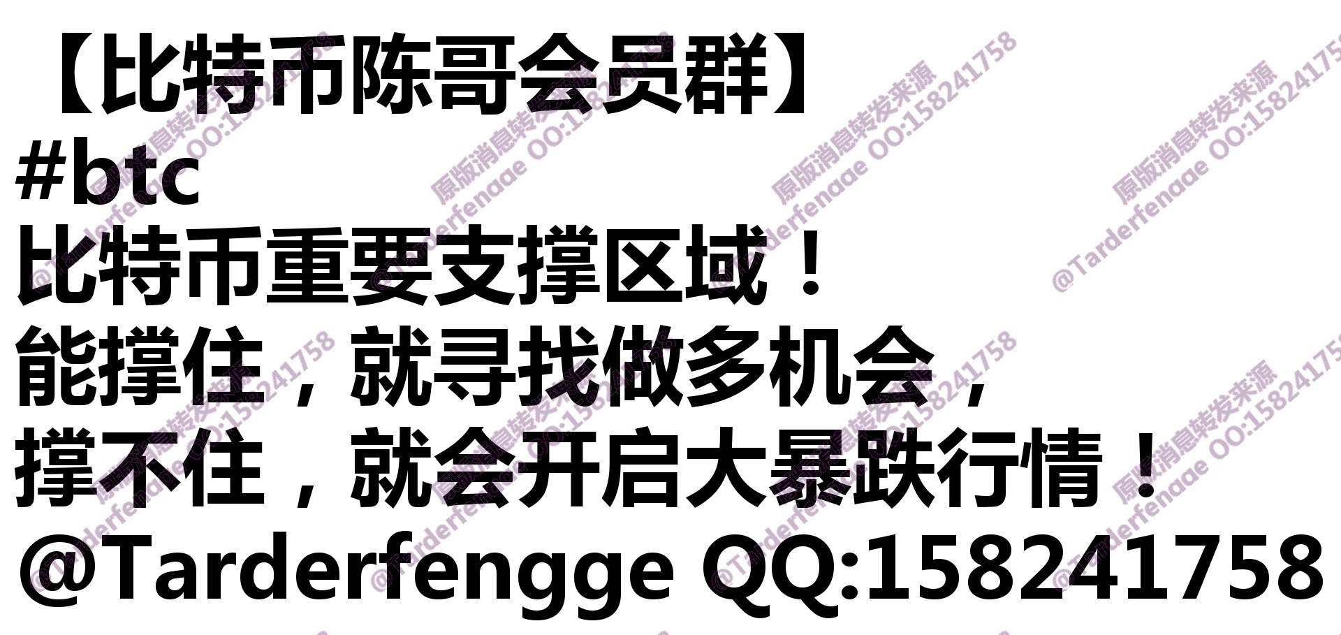 689df7c8cb70b.jpg