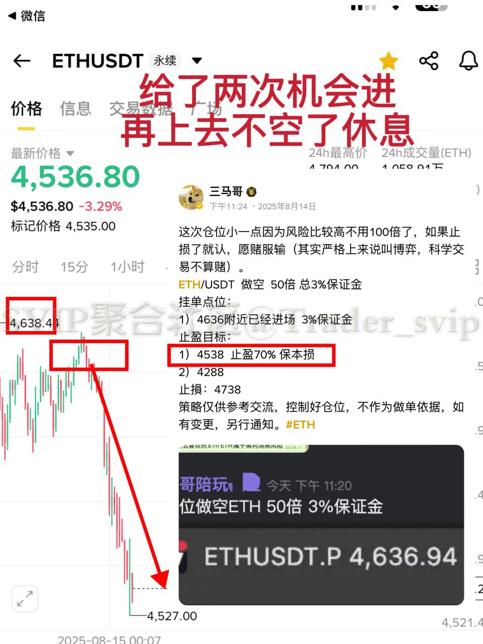 689e134f50806.jpg
