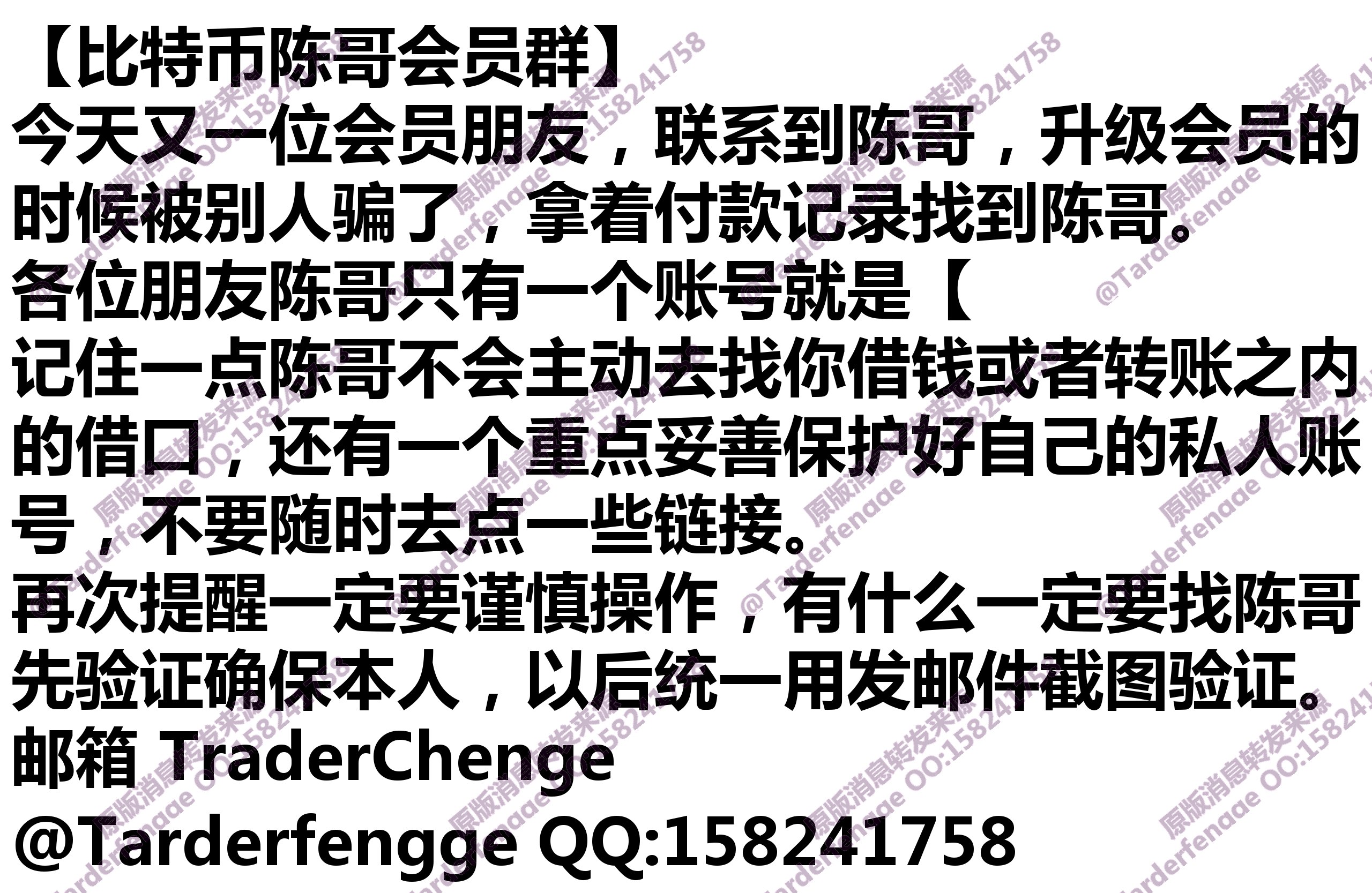 689e88ba7ecc5.jpg