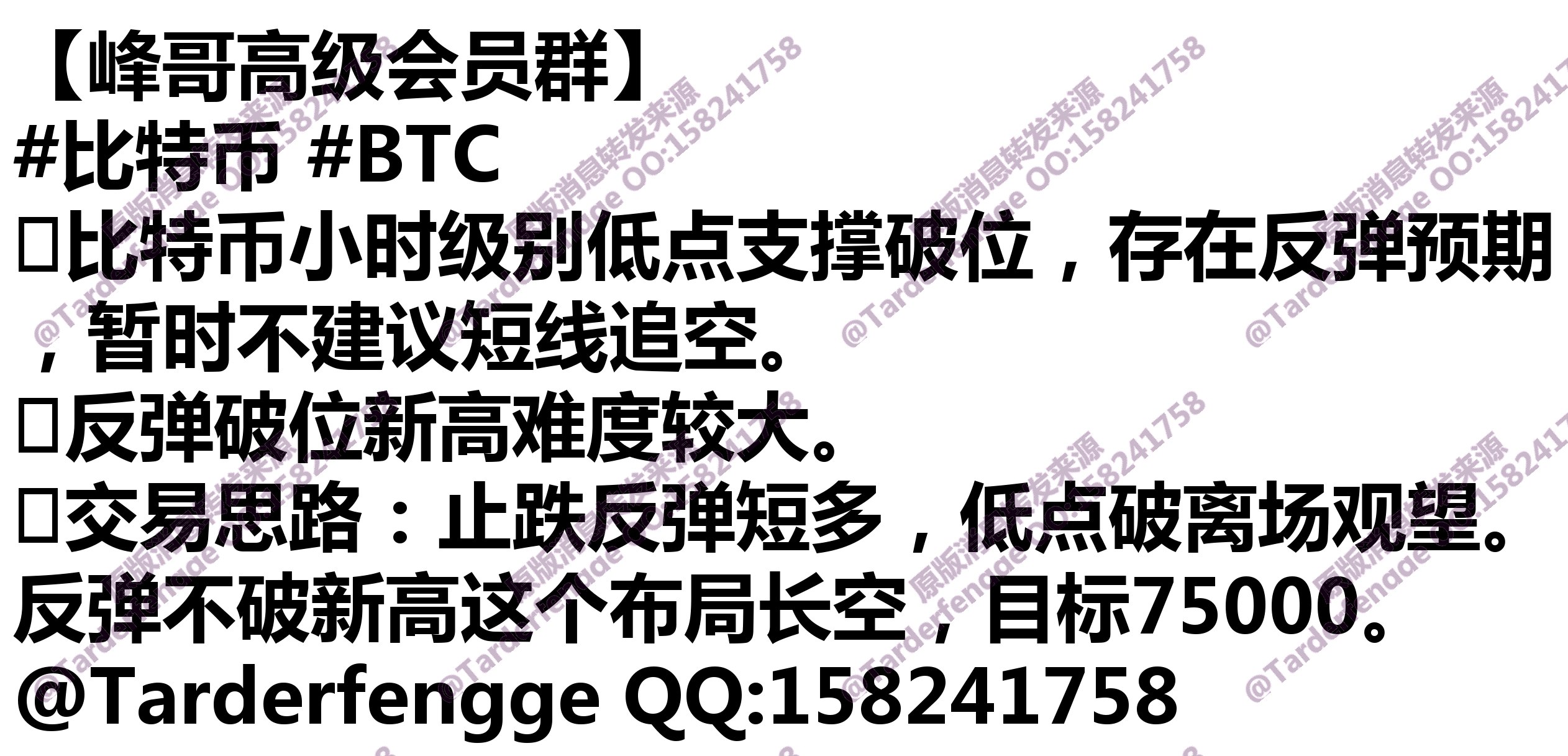 689e9388438b8.jpg