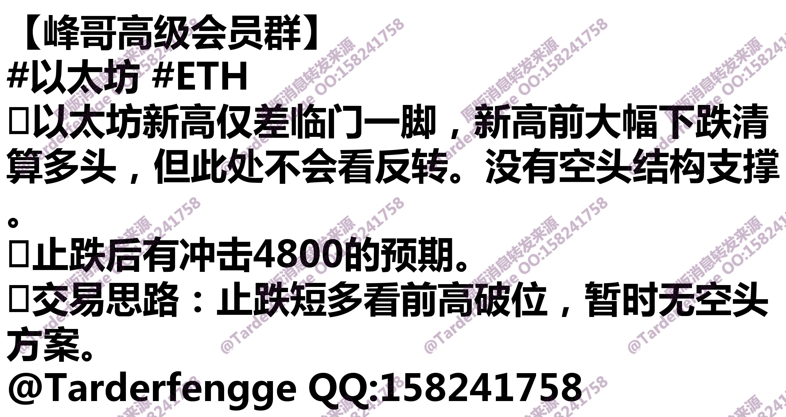 689e9446a3120.jpg
