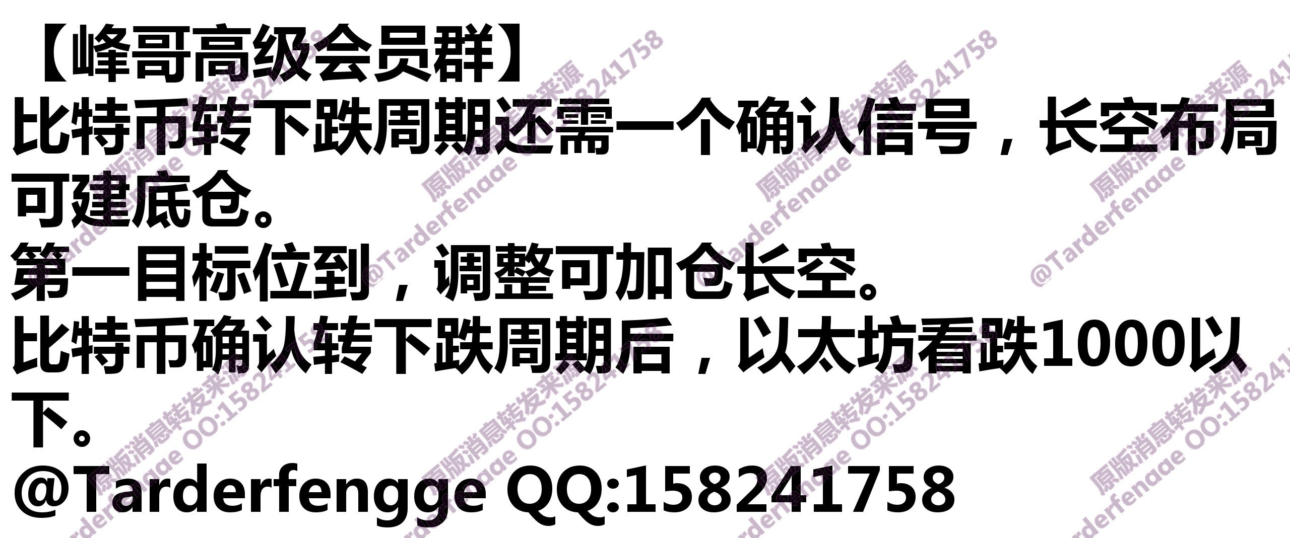 689f581b13180.jpg