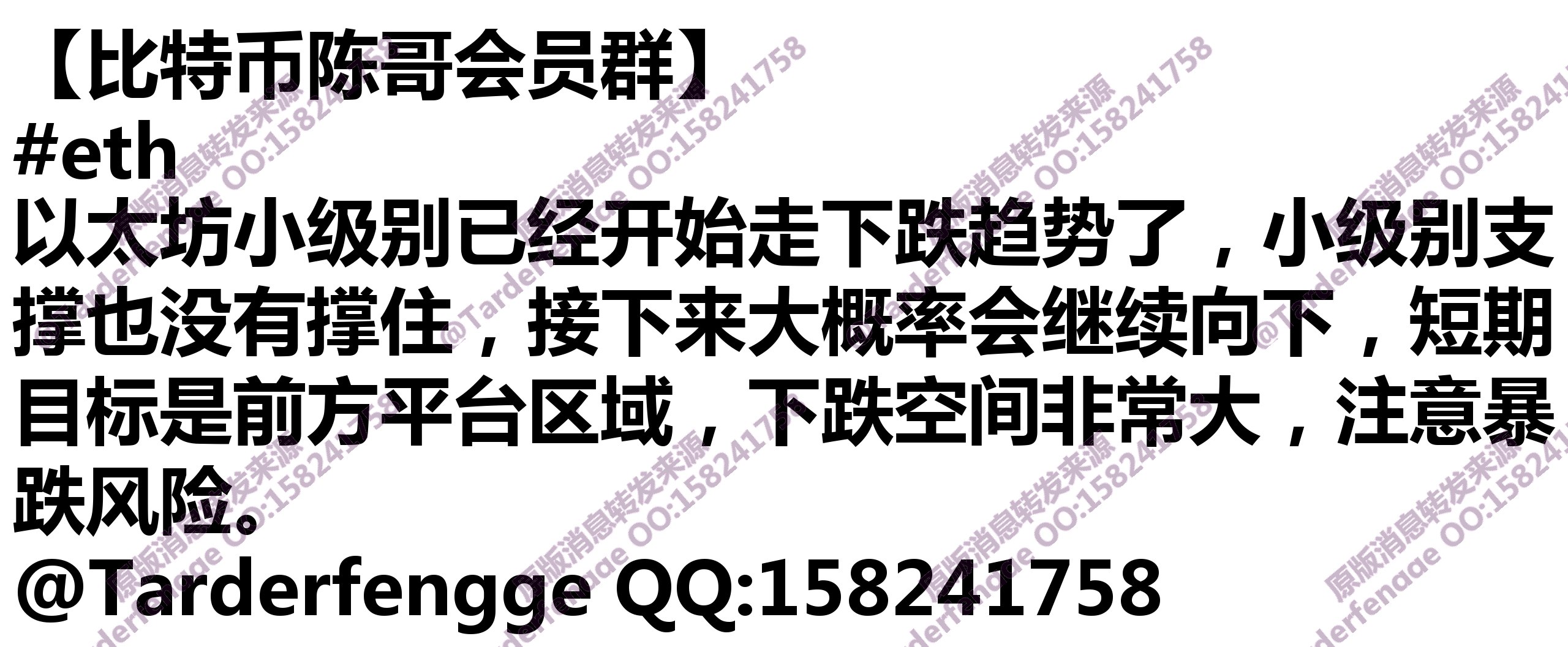 68a0788970b5f.jpg