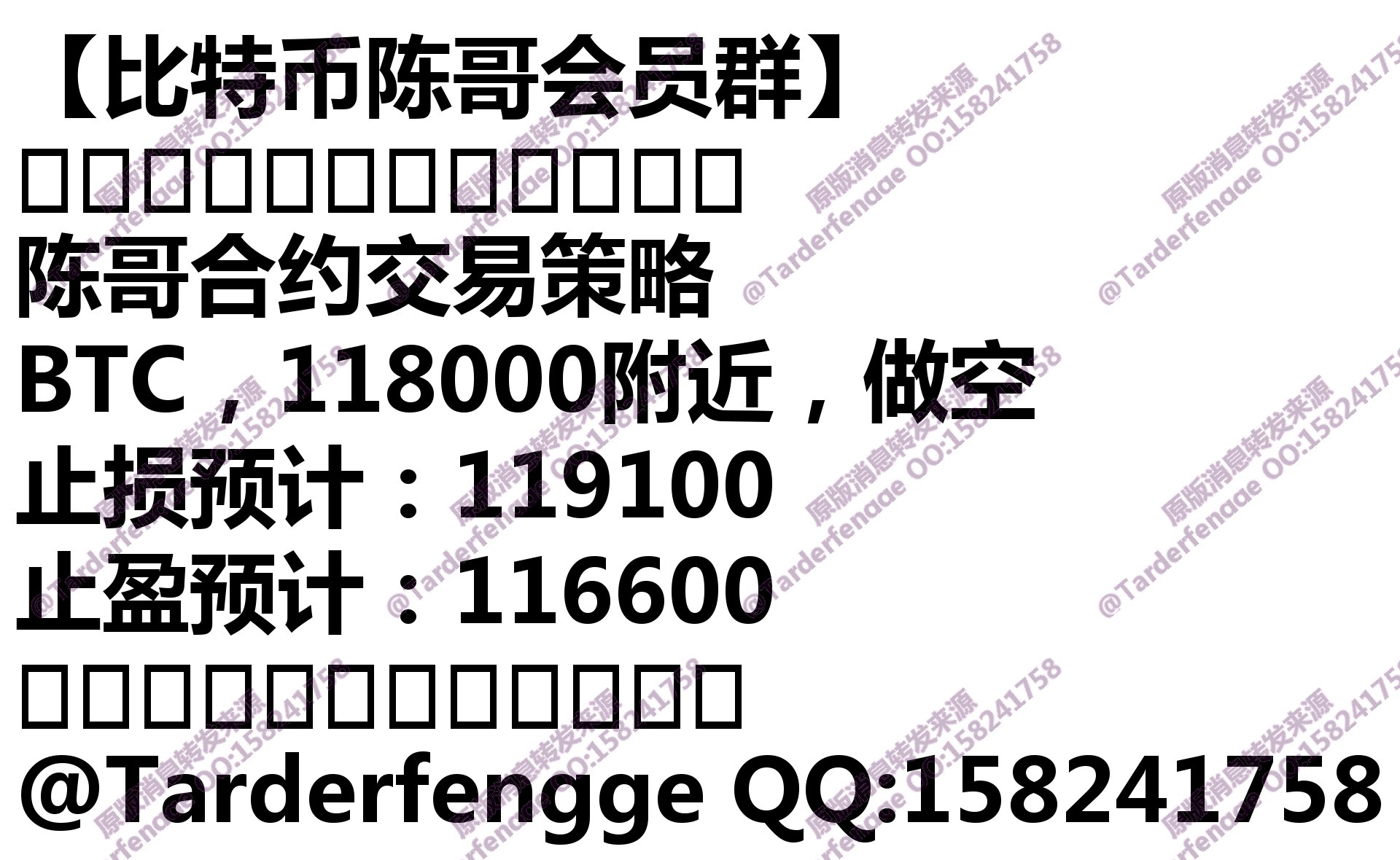 68a15fe8b27d9.jpg