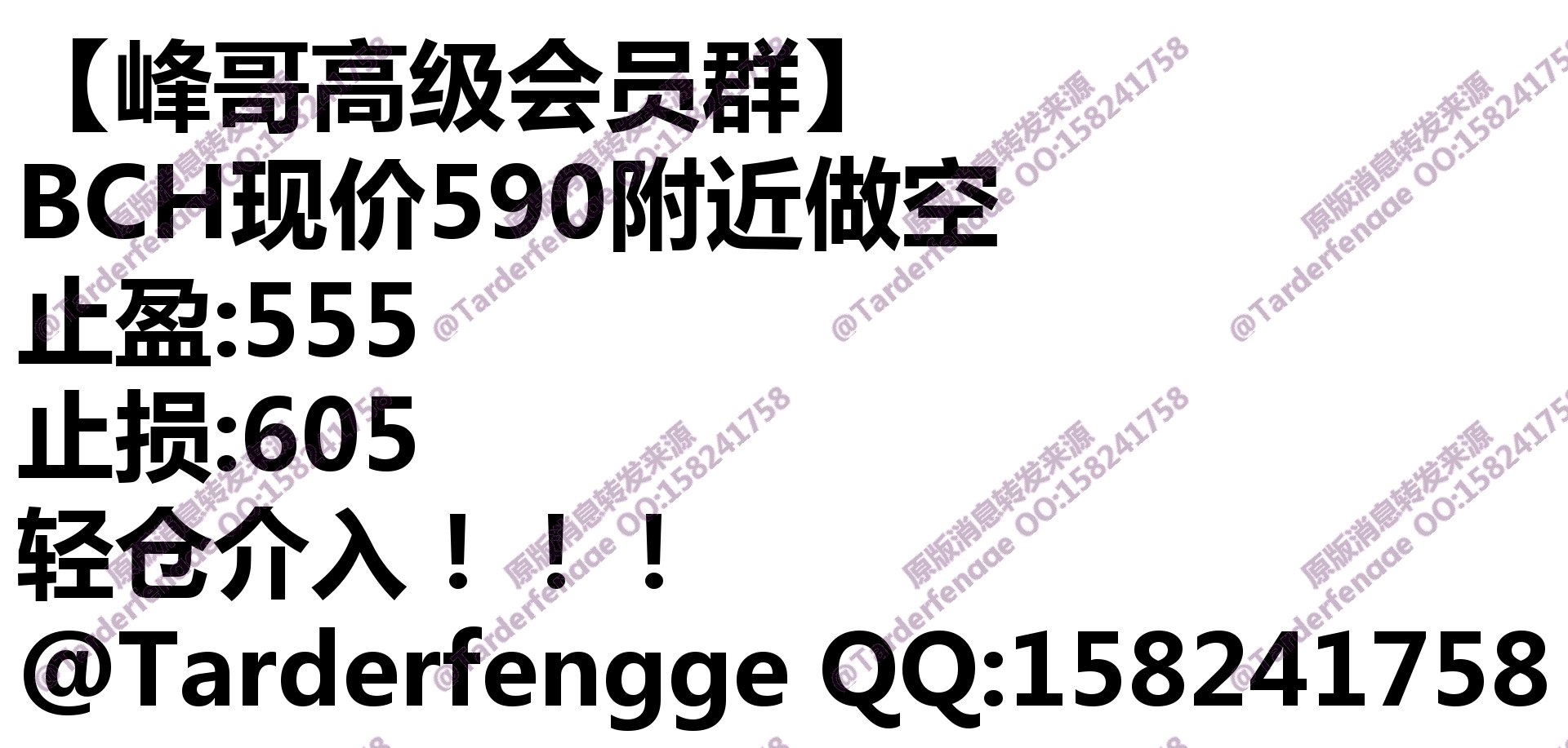 68a160020349f.jpg