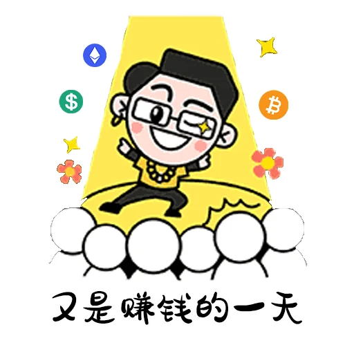 68a1644b9a861.webp