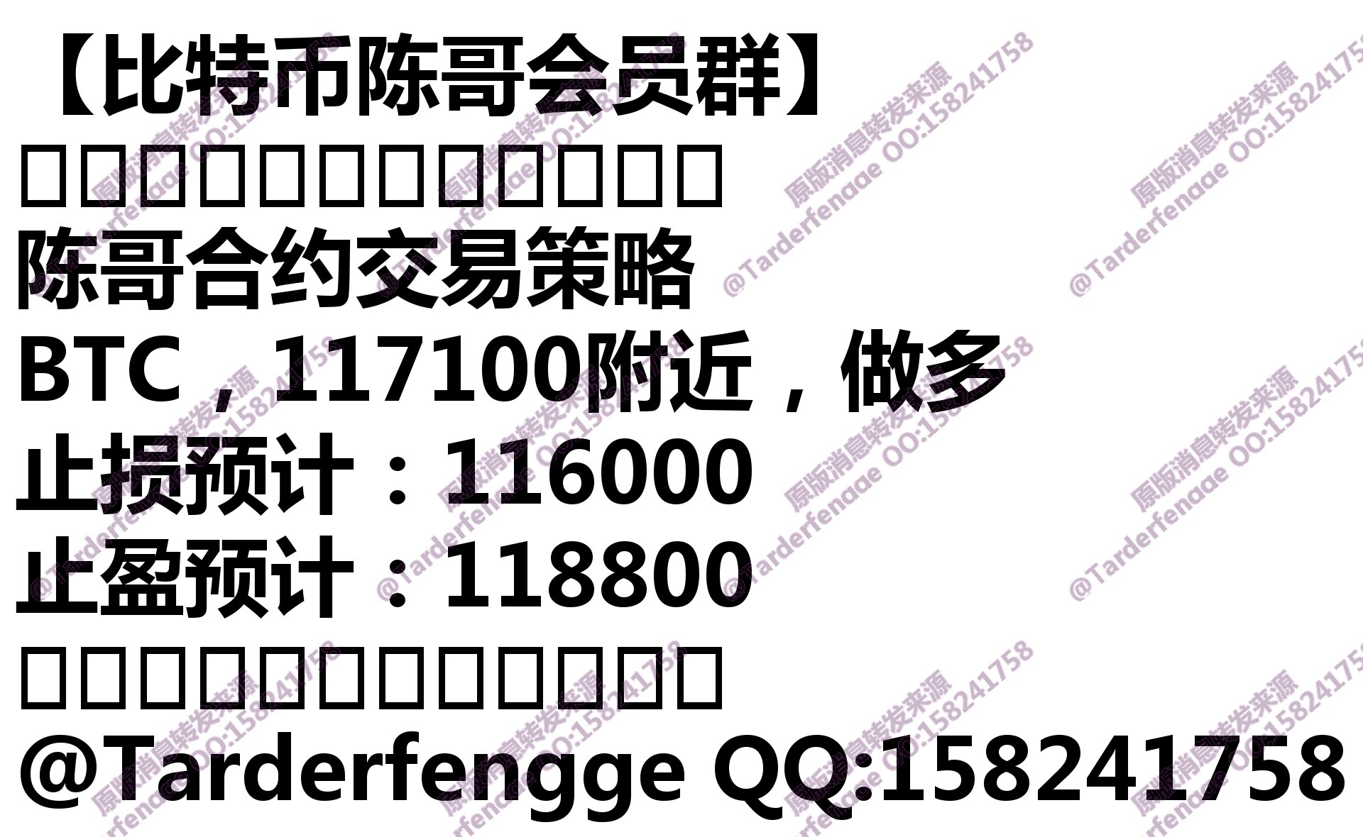 68a27a7d62f07.jpg