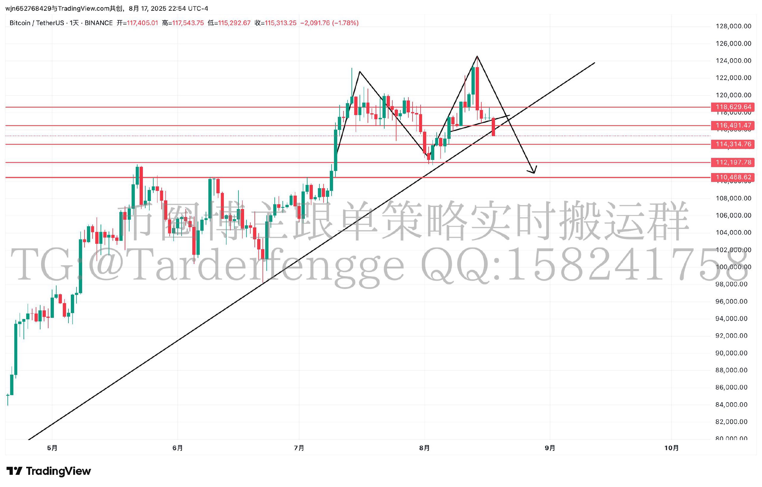 68a295fbc31e6.jpg