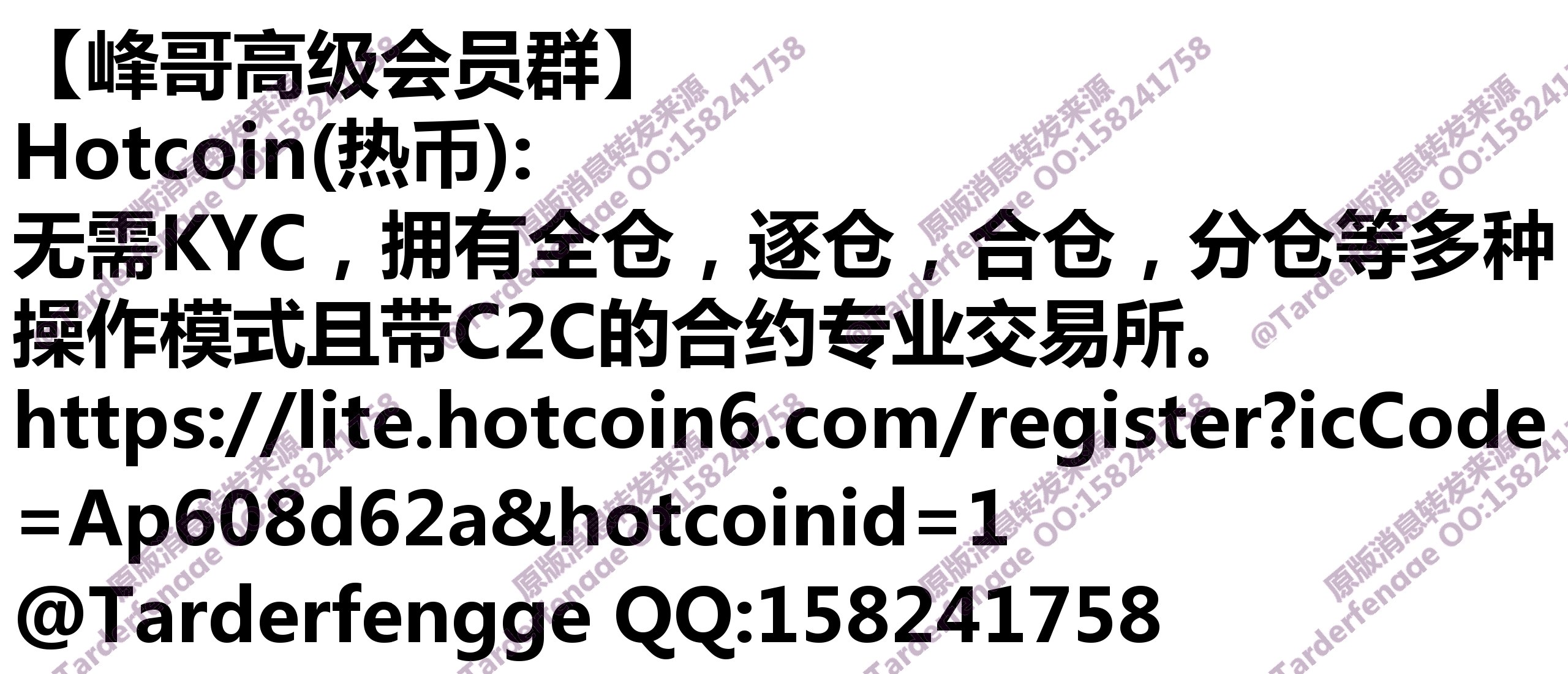 68a29eb0014a8.jpg