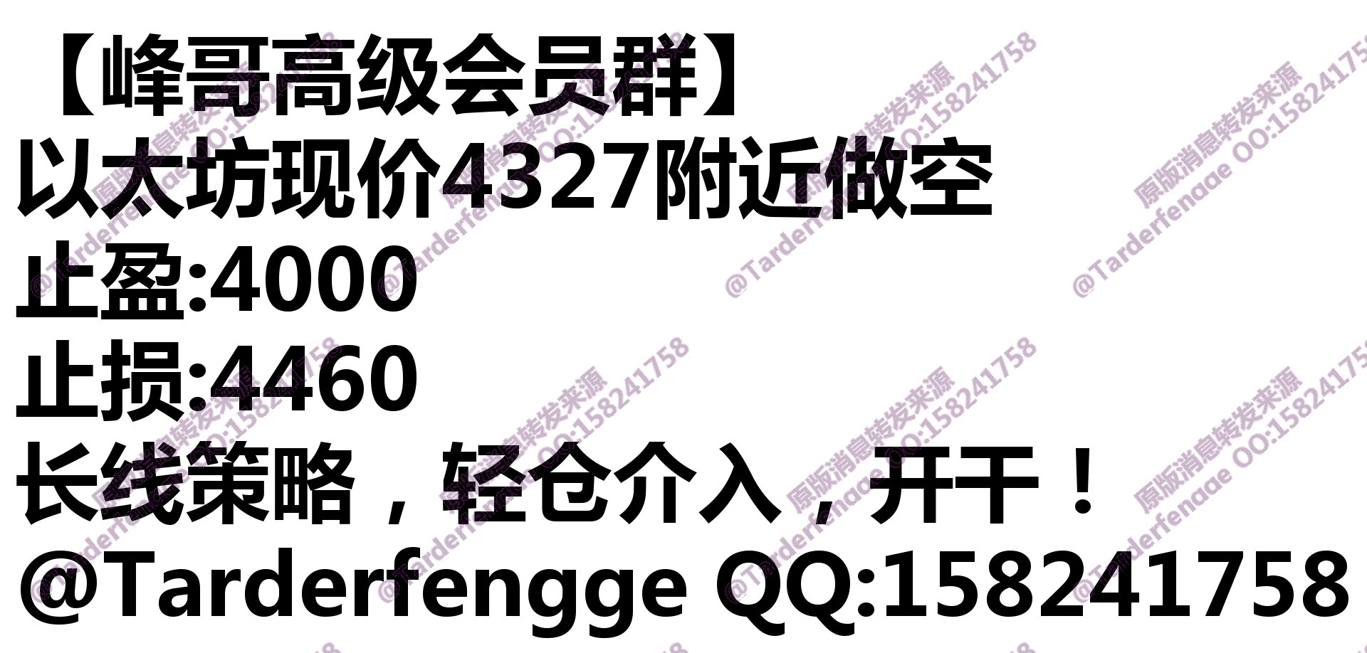 68a2b981ed87e.jpg