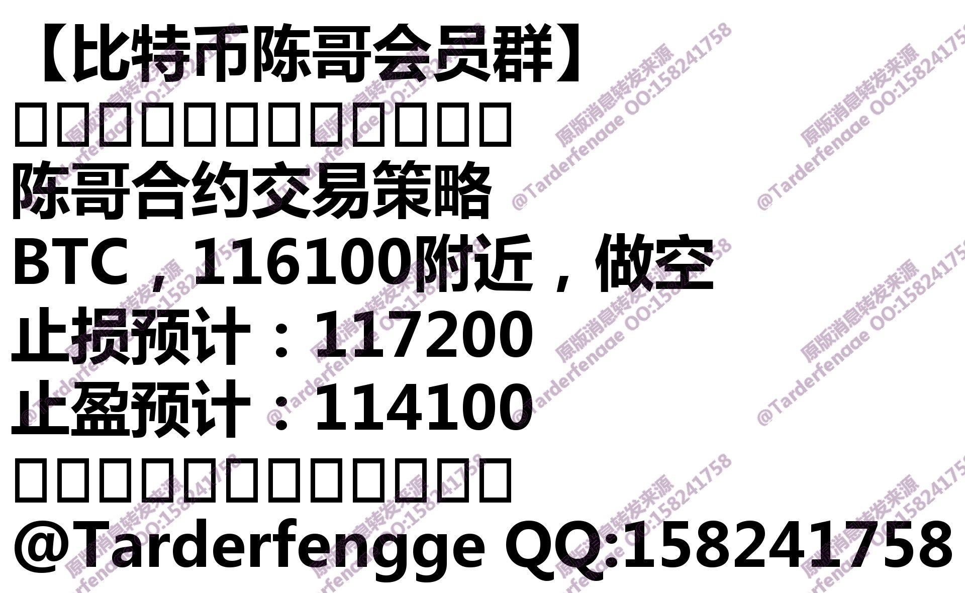 68a3c7cdab380.jpg