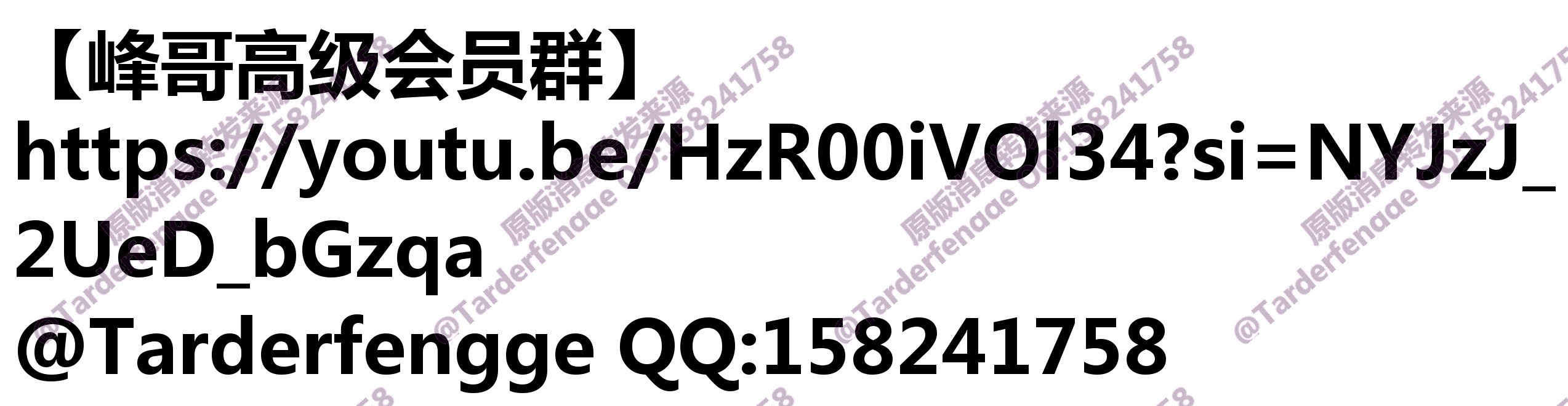 68a3deccb538f.jpg
