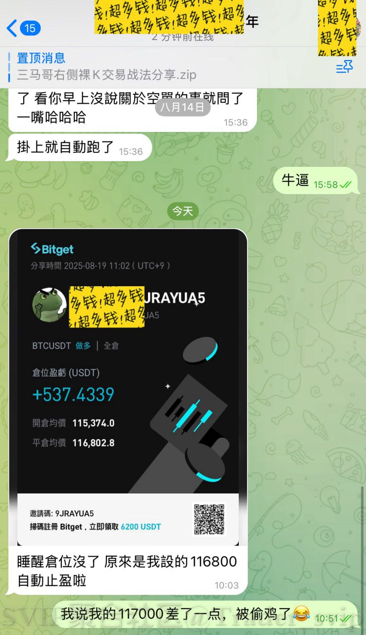 68a3e9ef22363.jpg