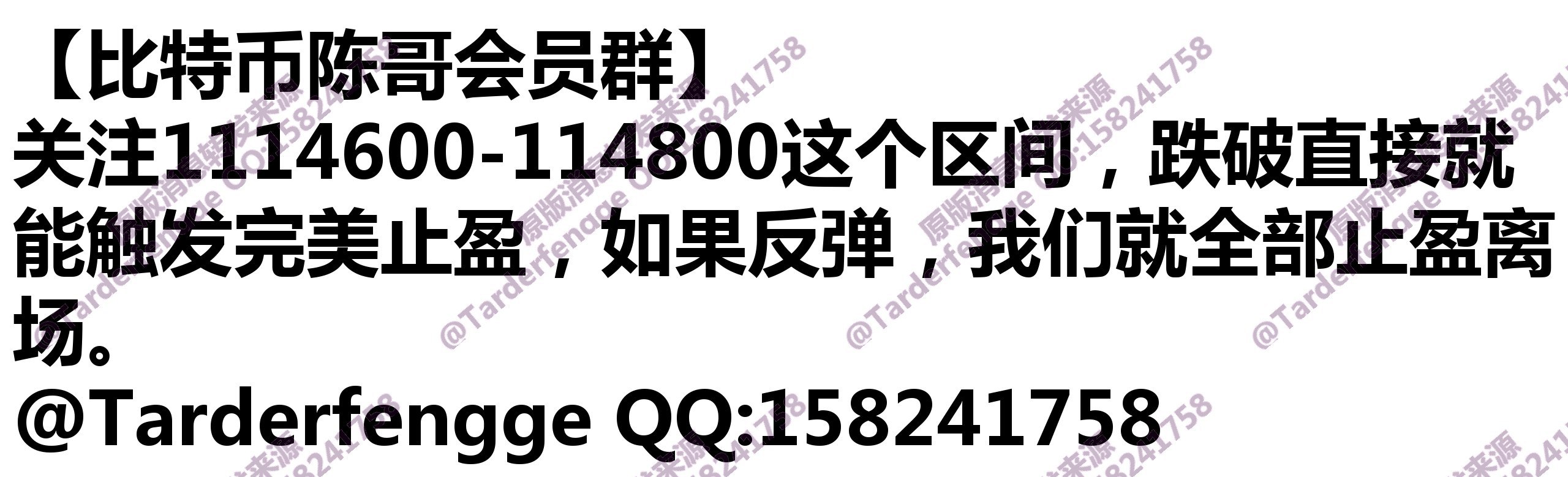 68a3f44b60e78.jpg