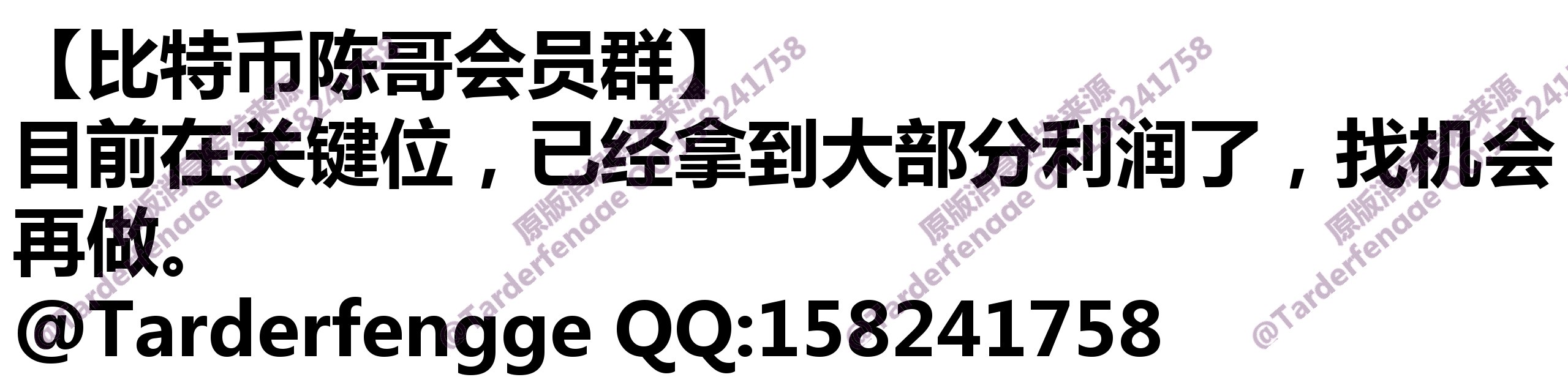 68a3f8ce057cb.jpg