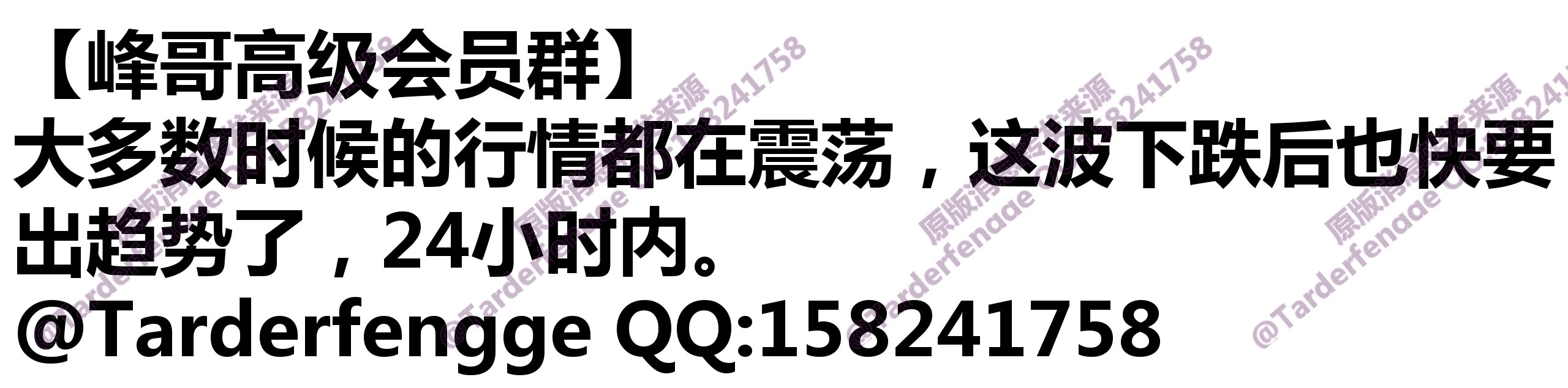 68a46c251b782.jpg