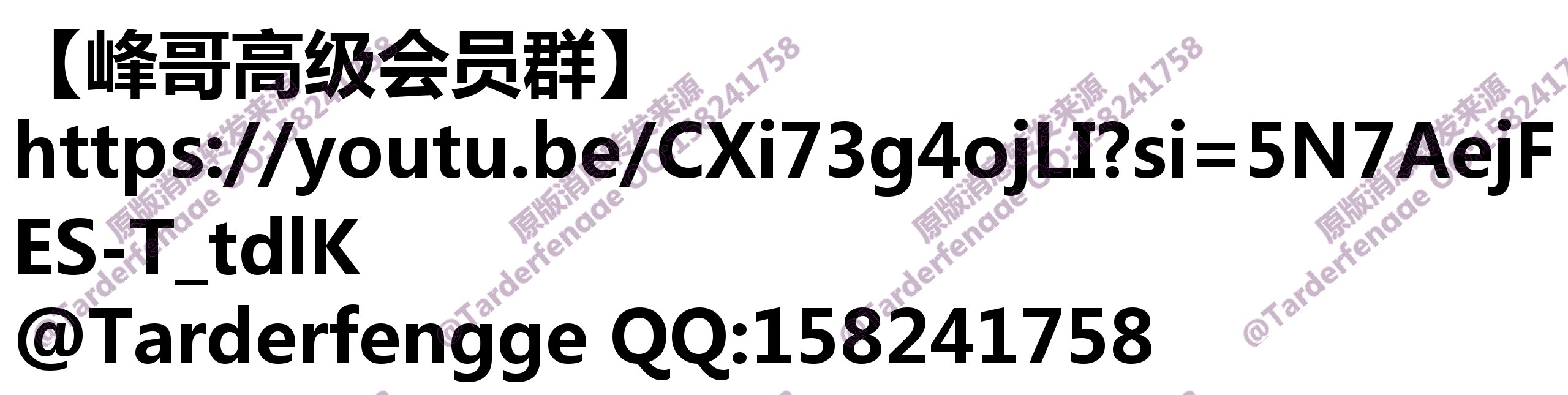 68a474ad9f064.jpg