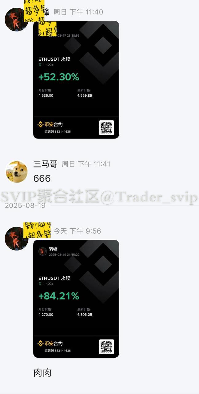 68a488eb472be.jpg