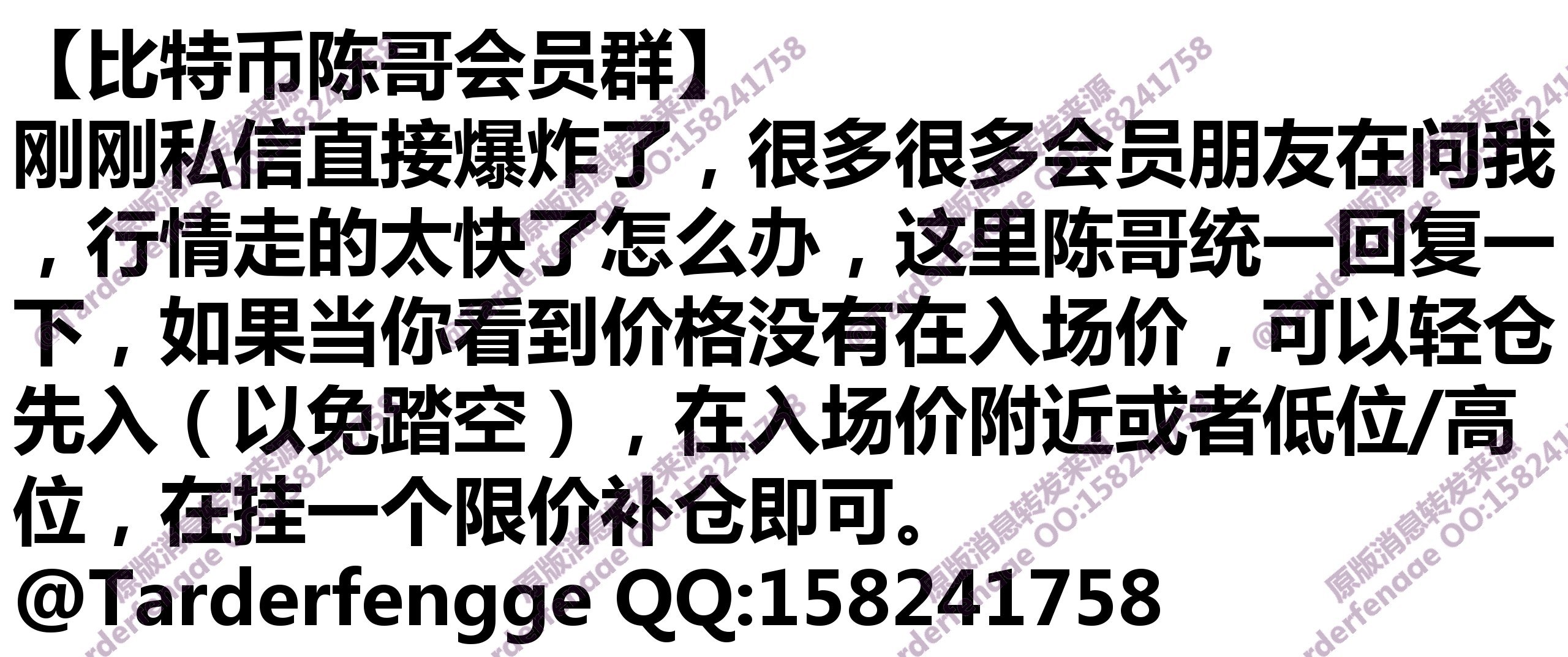 68a4999ceac87.jpg