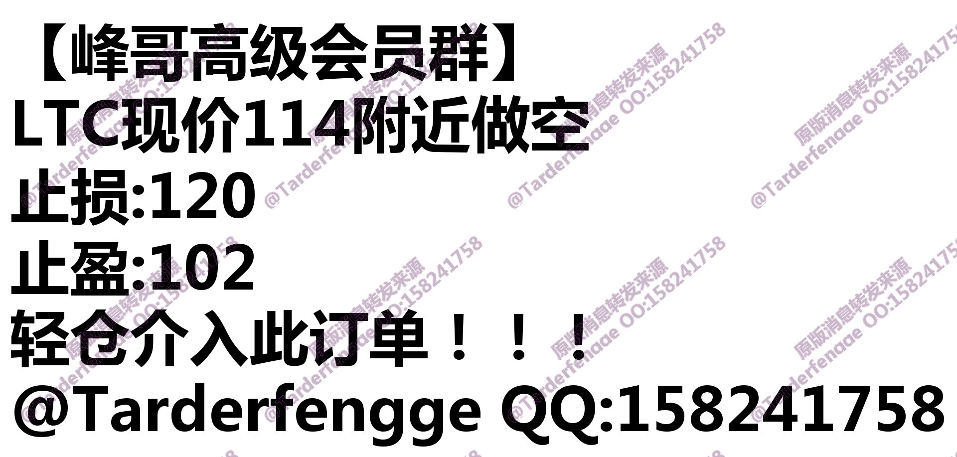 68a53730acdd3.jpg