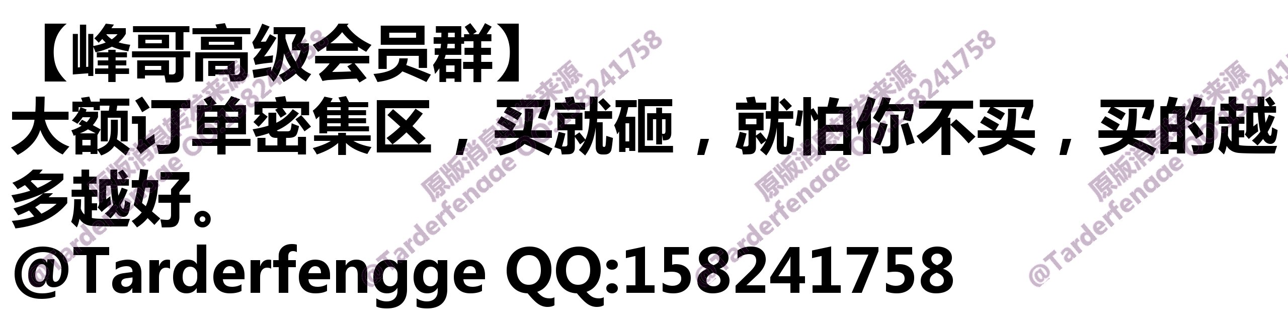 68a5687c470d3.jpg
