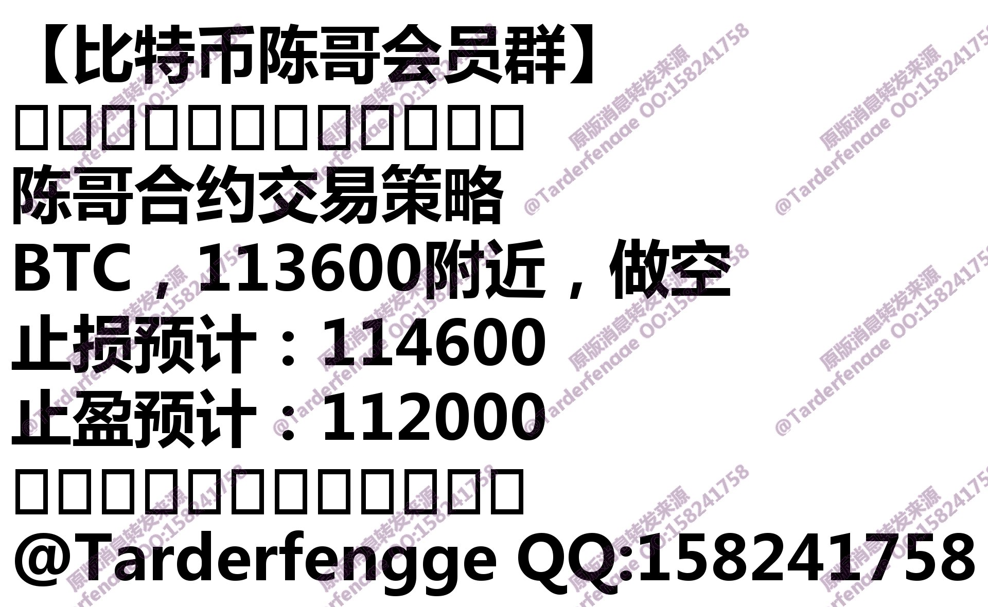 68a5a2b3d1184.jpg