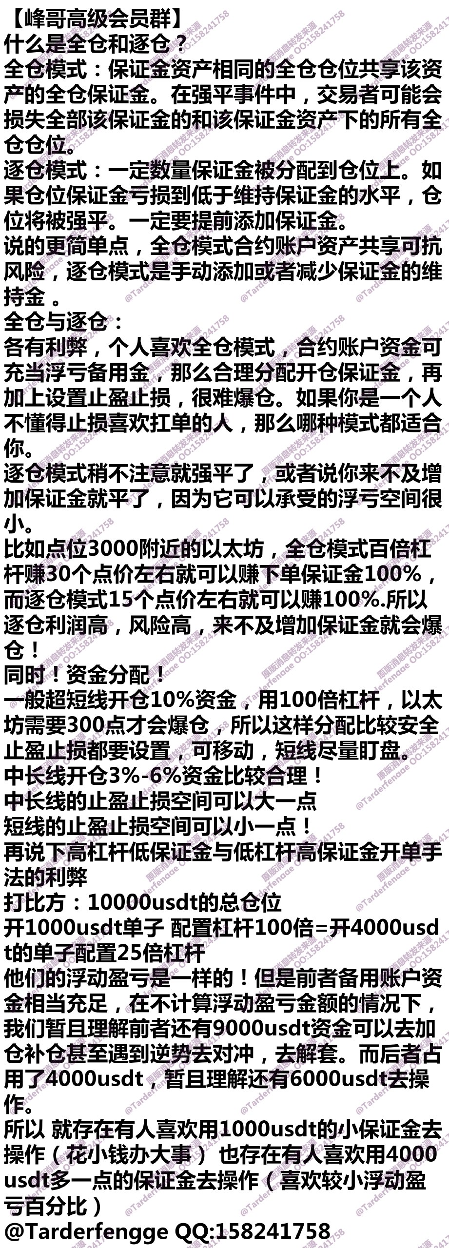 68a5b542c99c5.jpg