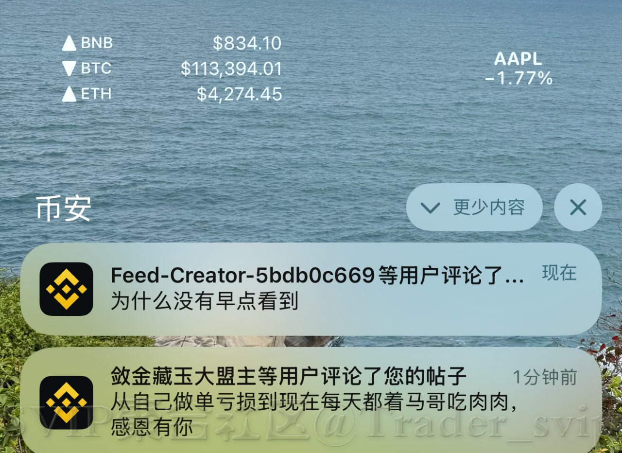 68a5f4add5201.jpg