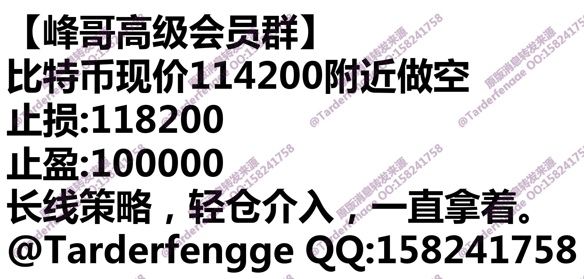 68a65b90642bb.jpg